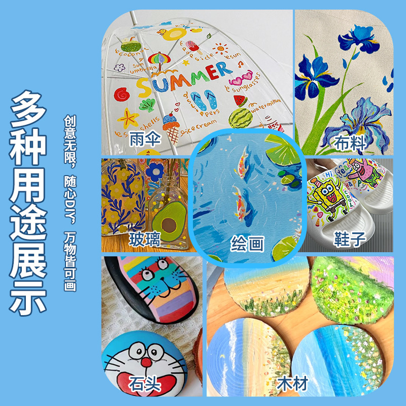 Letu water-based acrylic marker pens, stackable color painting and doodling pens, children's art special watercolor pens and marker pens Specification image