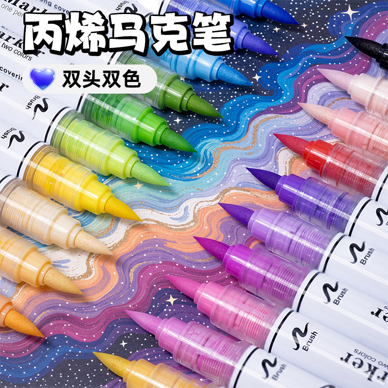 Guangna 8106 Acrylic Marker Pen, Double soft tip, two-color straight liquid type, pressure-free waterproof, stackable color drawing and doodle pen