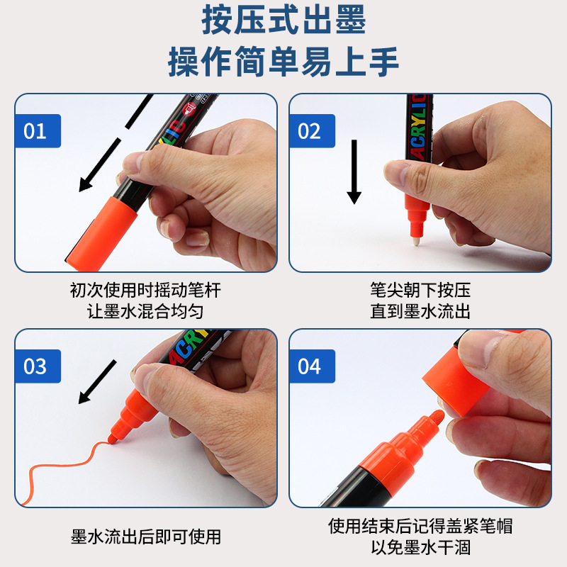 Letu water-based acrylic marker pens, stackable color painting and doodling pens, children's art special watercolor pens and marker pens Application Scenario