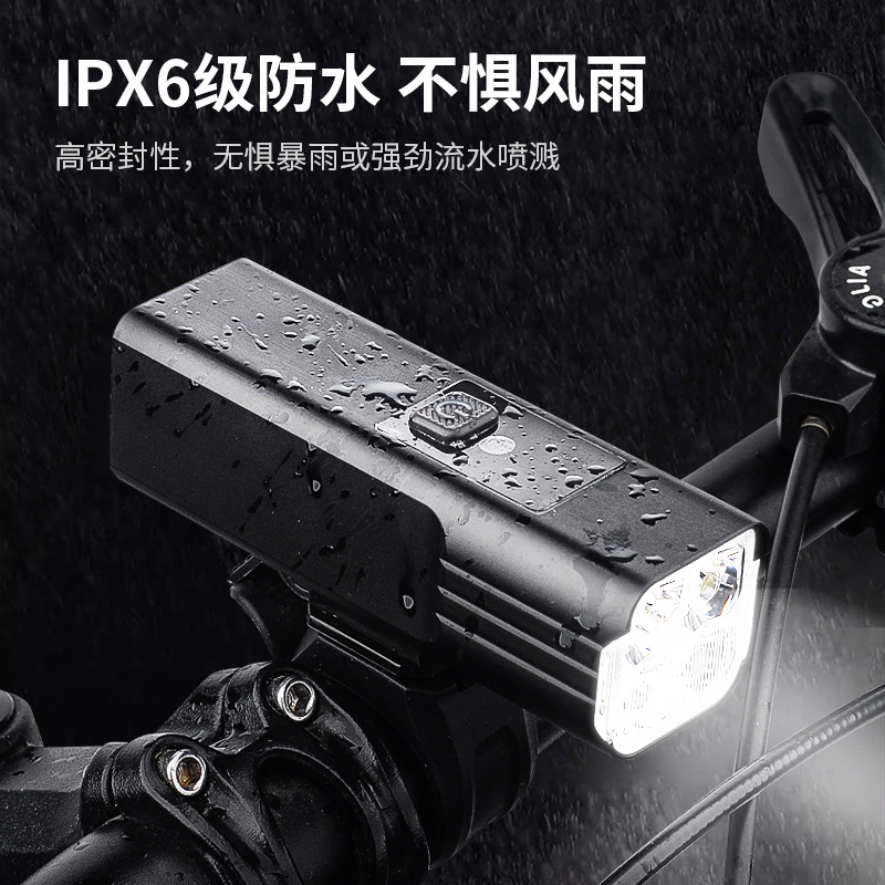 FY-207USB充电光控铝合金自行车前灯智能感应单车前灯夜骑照明手电筒