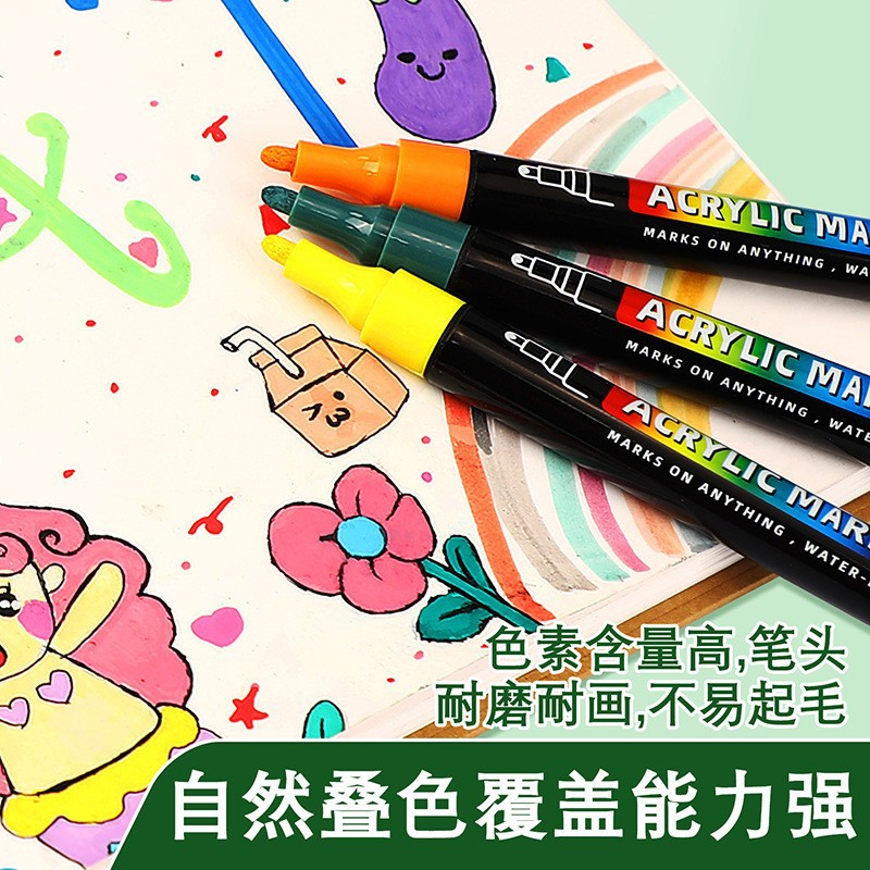Guangna 1100 acrylic marker Pen Set DIY student painting, painting, doodling straight liquid water-based marker pen