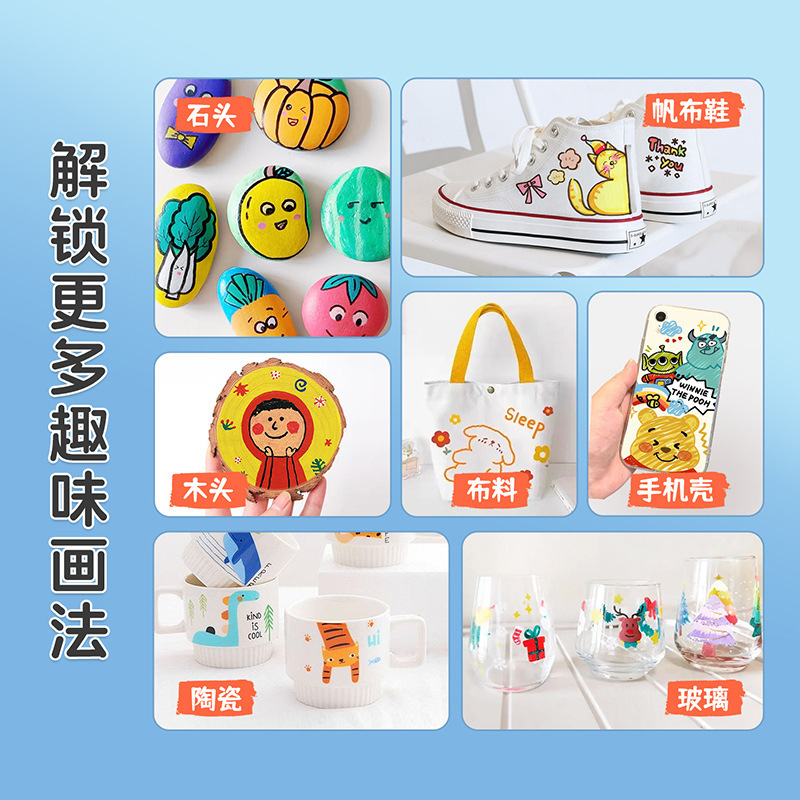 Baok Children's special soft-tipped acrylic watercolor marker pen non-transparent large-capacity watercolor pen set with color layering Application Scenario