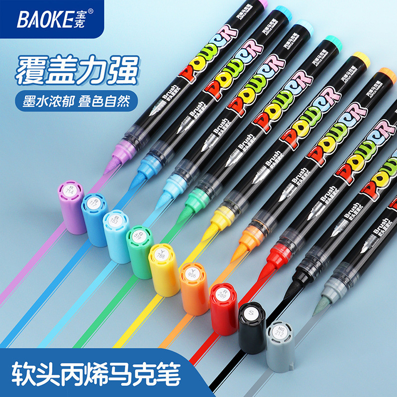Baok Children's special soft-tipped acrylic watercolor marker pen non-transparent large-capacity watercolor pen set with color layering details Picture