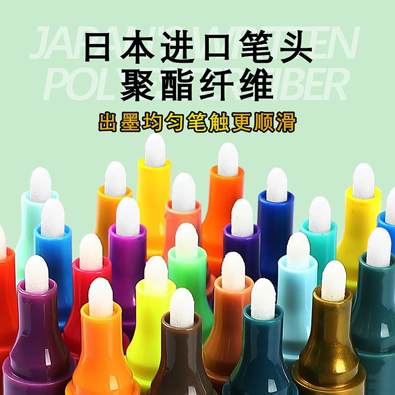 Guangna 1100 acrylic marker Pen Set DIY student painting, painting, doodling straight liquid water-based marker pen Specification image