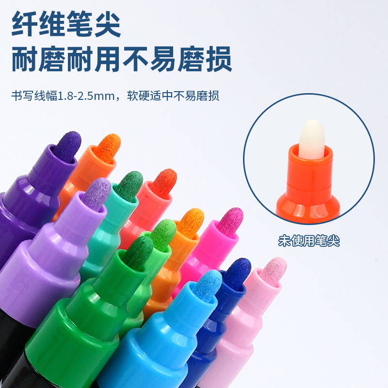 Letu water-based acrylic marker pens, stackable color painting and doodling pens, children's art special watercolor pens and marker pens details Picture