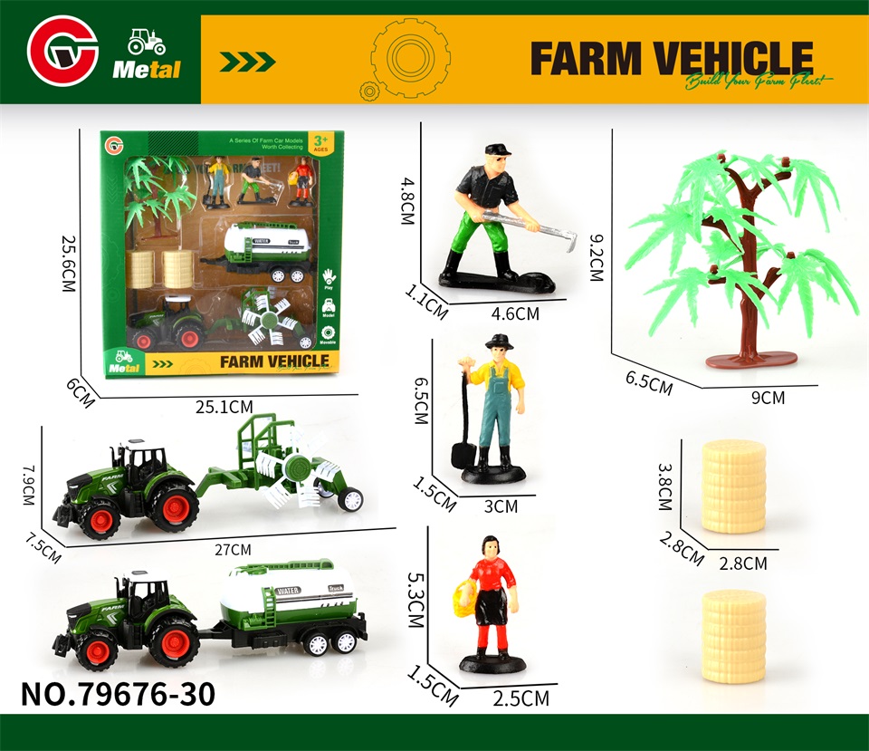 Niños alloy farm tractor toy set details Picture