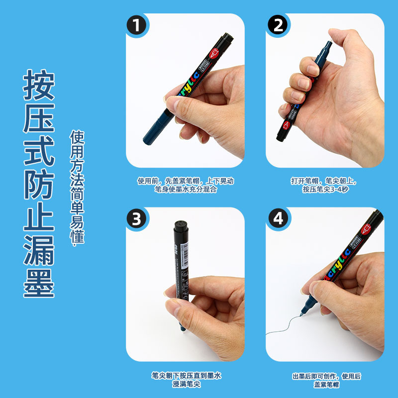 Letu Acrylic marker Pen, a fine tip hand-drawn doodle pen for primary school art students, 260 color waterproof quick-drying pen Application Scenario