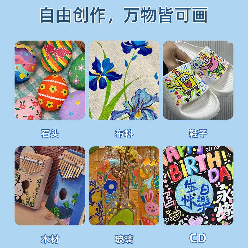 Letu Acrylic marker Pen, a fine tip hand-drawn doodle pen for primary school art students, 260 color waterproof quick-drying pen Specification image