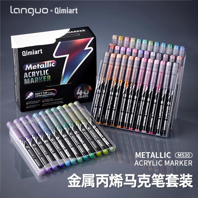 Blue Fruit Direct liquid acrylic marker pen, watercolor pen, large-capacity soft-tipped marker pen, specially designed for children's drawing and art students
