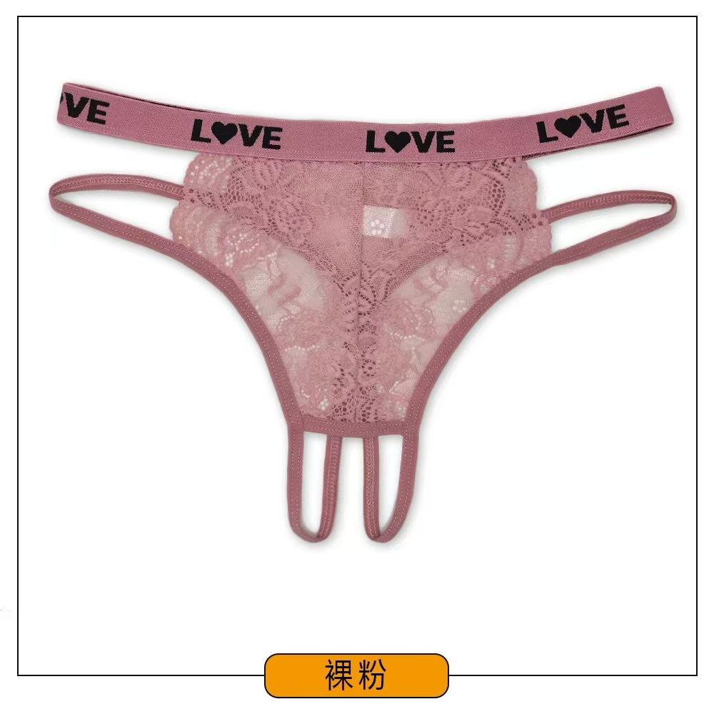 87509# Women's Underwear Solid Color Lace Underwear Jacquard letter waistband Girlish sexy and interesting T-shirt Pants Lace transparent cutout Women's Thong QNI Application Scenario