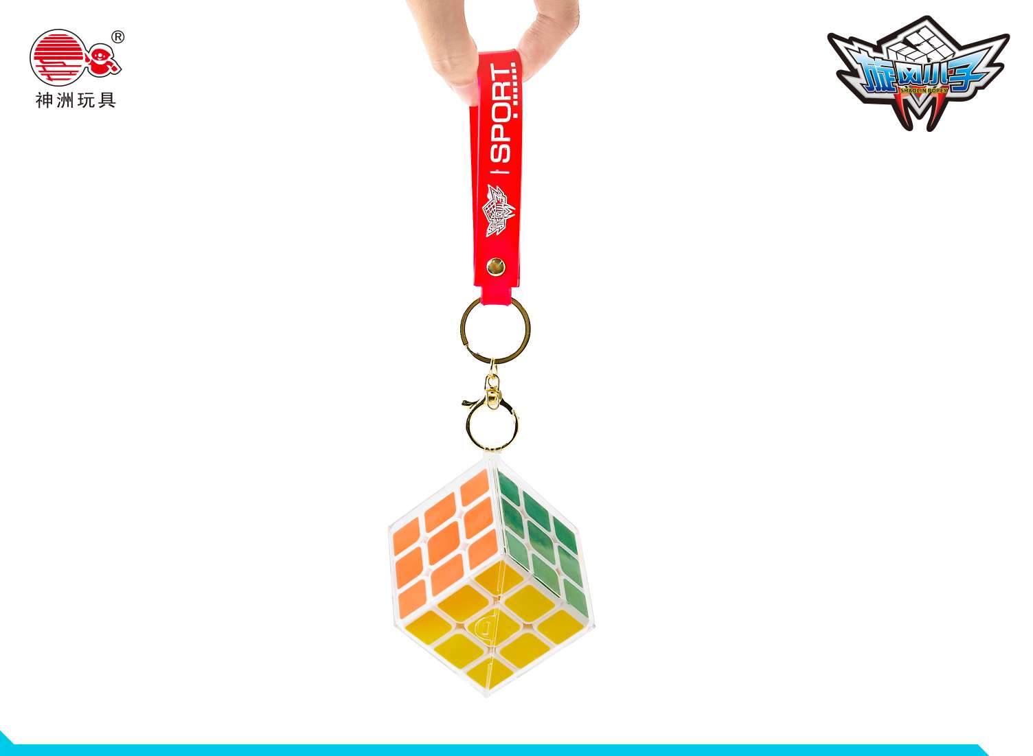 Whirlwind Kid Rubik's Cube, an intelligence and educational toy, 3x3 Rubik's Cube, 5.7cm, 6 sections of Rubik's Cube detail image 5