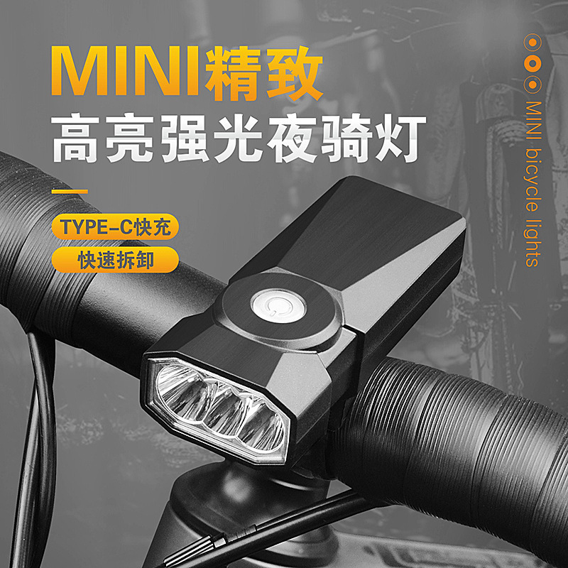 FY-021塑料USB充电前灯自行车前灯单车前灯骑行照明前灯夜骑行强光手电筒