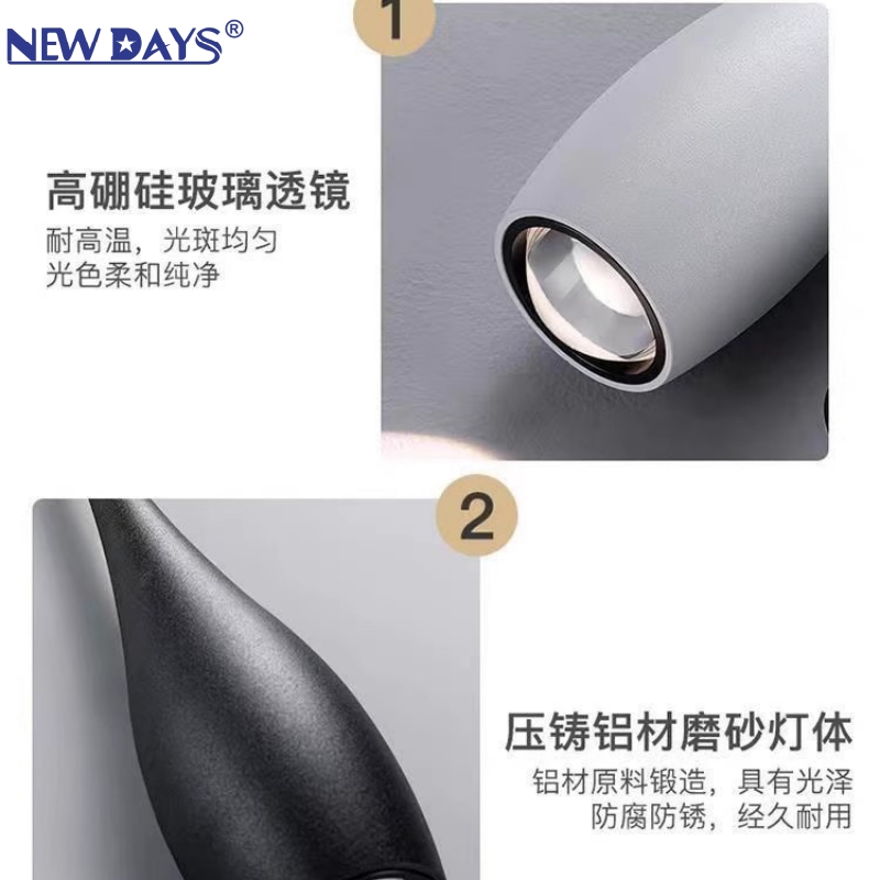 NEWDAYS brand's cross-border new product, led teardrop-shaped magnetic track, bedroom creative bedside lamp, energy-saving high-brightness lighting, dining room ambient lighting chandelier Application Scenario