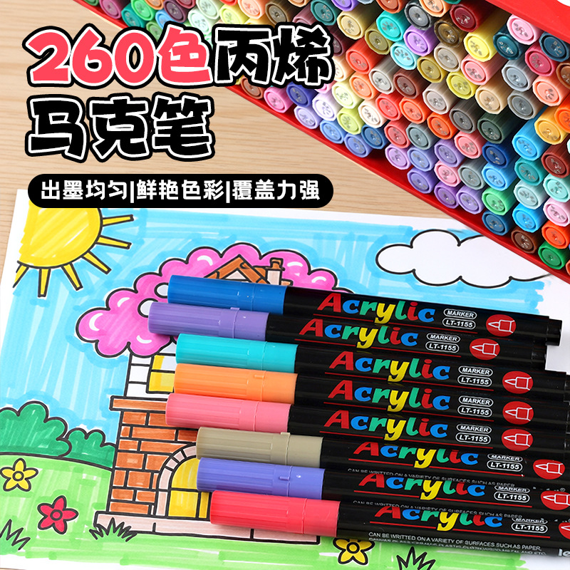 Letu Acrylic marker Pen, a fine tip hand-drawn doodle pen for primary school art students, 260 color waterproof quick-drying pen
