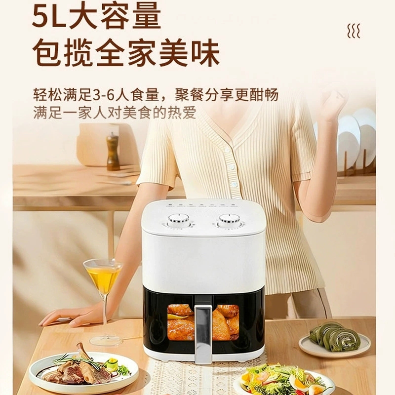 Air fryer, household non-stick pan, multi-functional fried chicken and French fries, smokeless, food-grade, large-capacity electric fryer 2