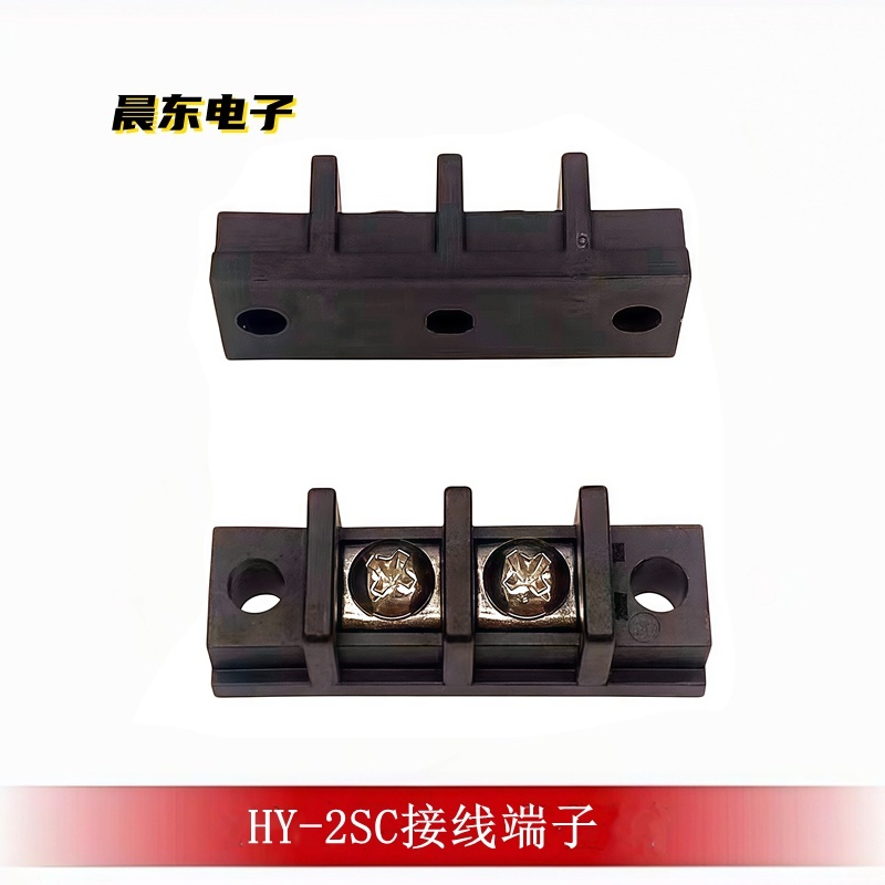 The HY-2SC terminal block is compatible with CarPlay for low-cost and stable connection Application Scenario