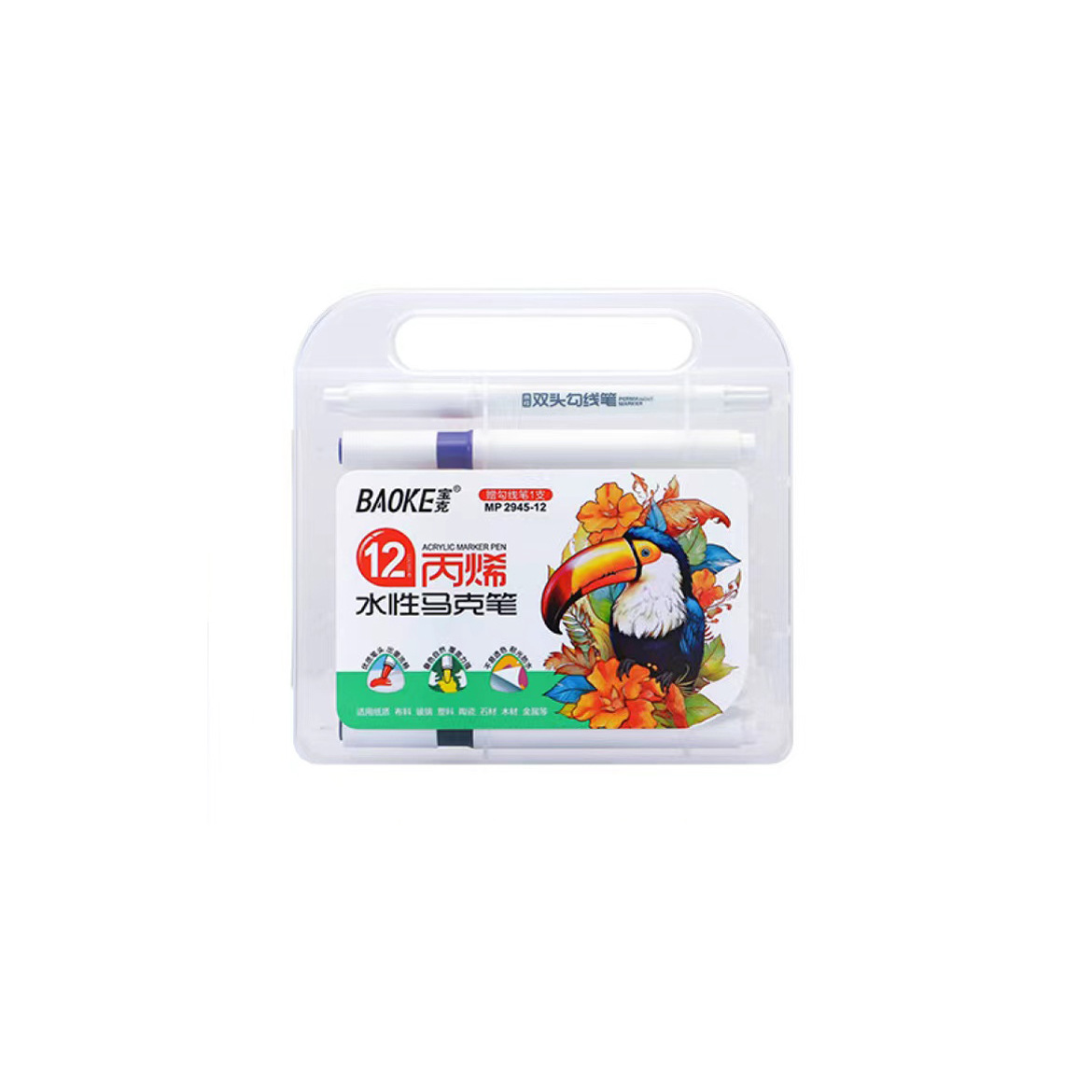 Baok Acrylic water-based marker pen sets for children and primary schools, various colors for drawing, colored pens and graffiti, wholesale from the manufacturer Item Picture