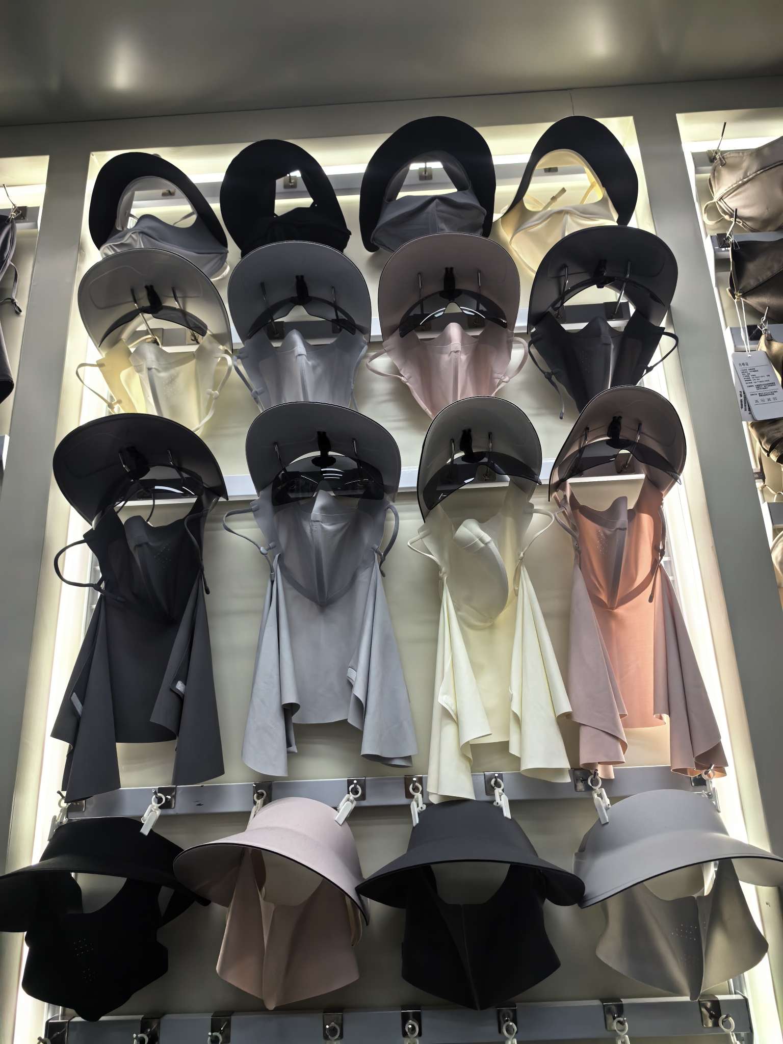Yidao Shiguang Mask Store describe pic - 2