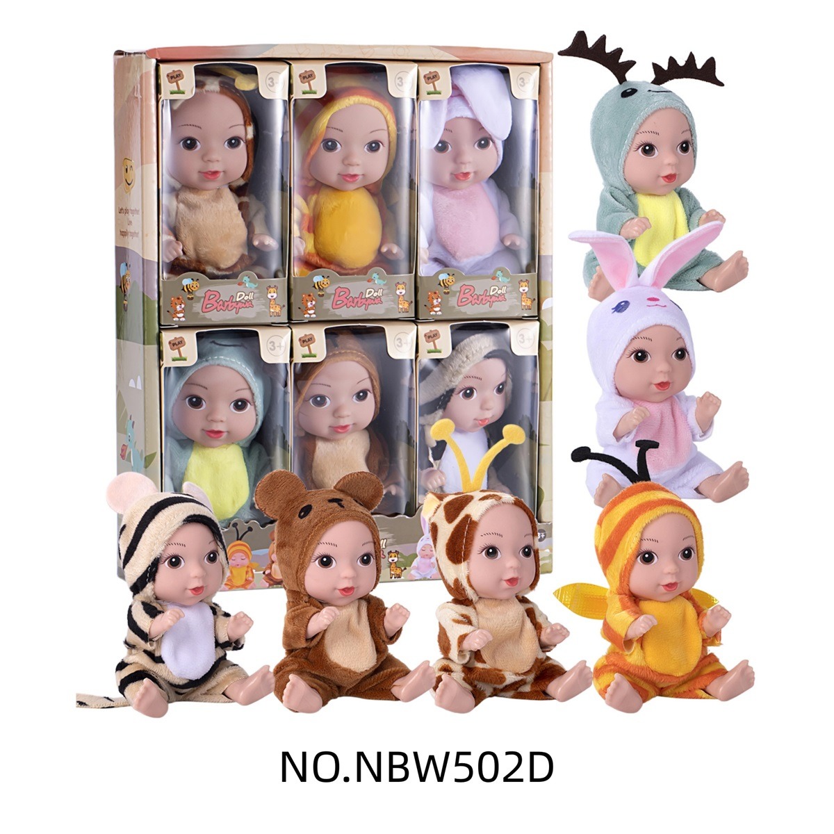 Cute and fun animal costume soothing doll set details Picture