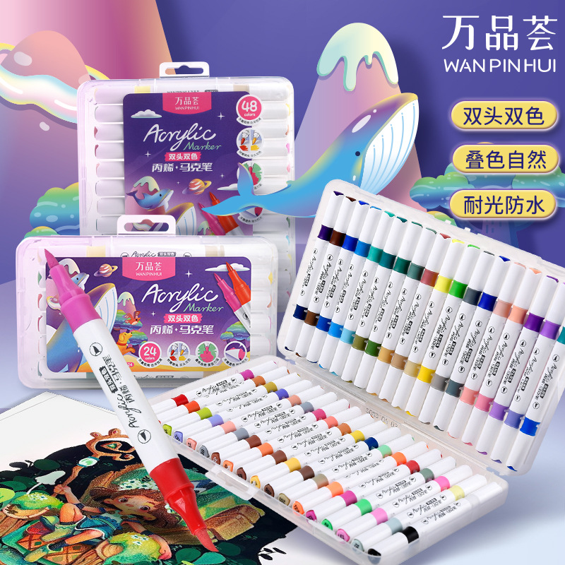 New double-headed children's drawing acrylic marker pen set, 48-color student creative art special drawing pens and colored pens