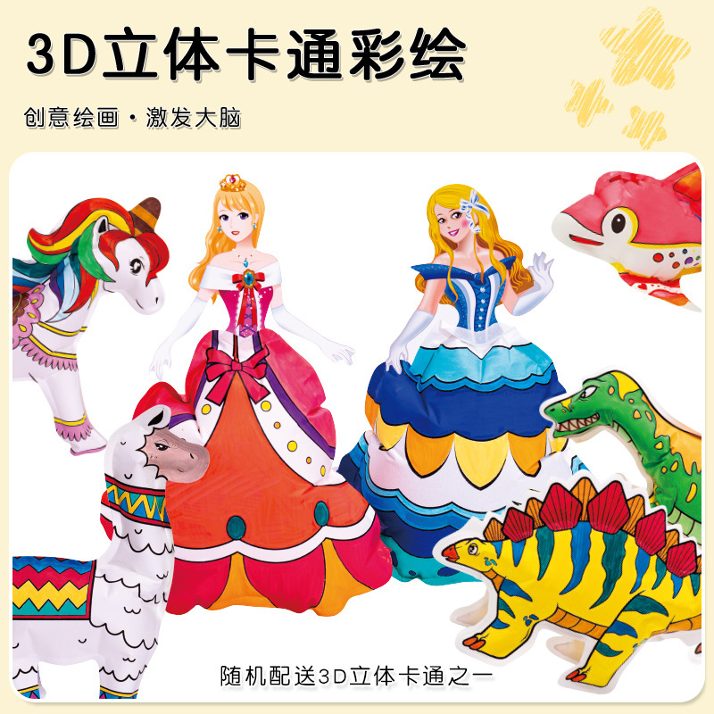 Huidele DL700 Acrylic Marker Pen with a fine tip, a waterproof hand-drawn diy paint doodle pen for children Item Picture