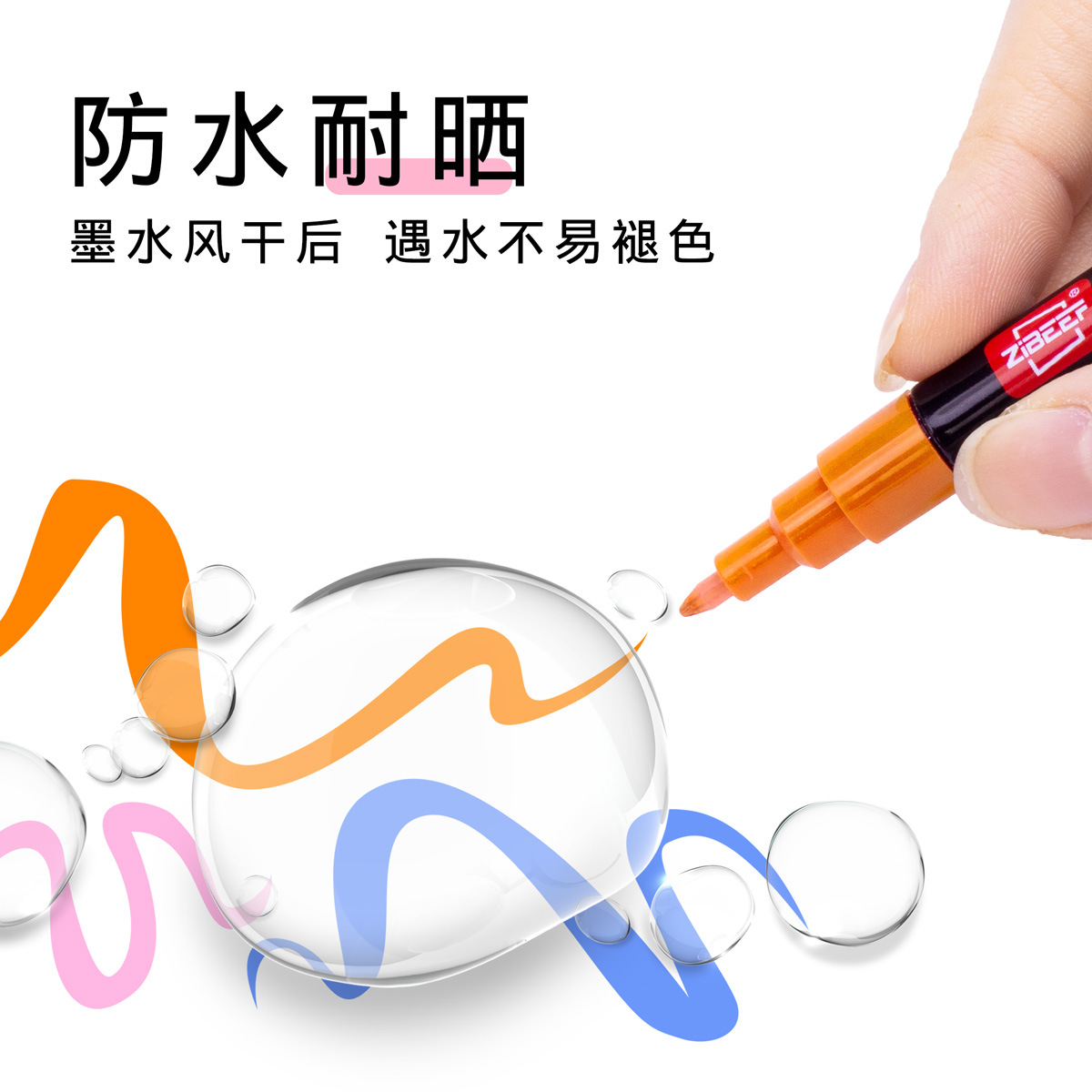 Wholesale of 2100 acrylic markers, student stationery, graffiti art pens, diy children's watercolor pens Specification image