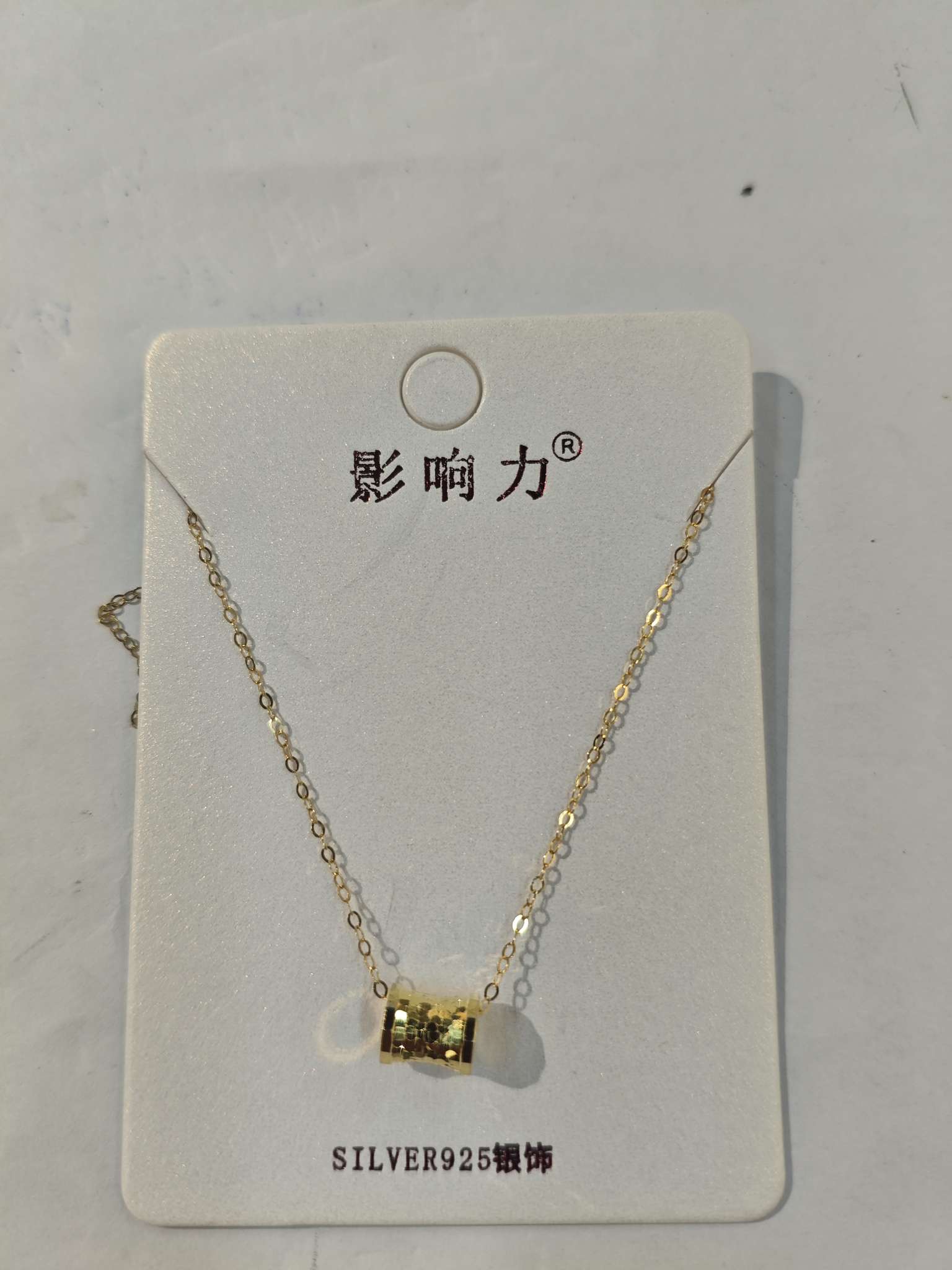 New silver jewelry, light luxury and niche design, fashionable and versatile, golden silver necklace, bringing you a continuous flow of wealth Specification image