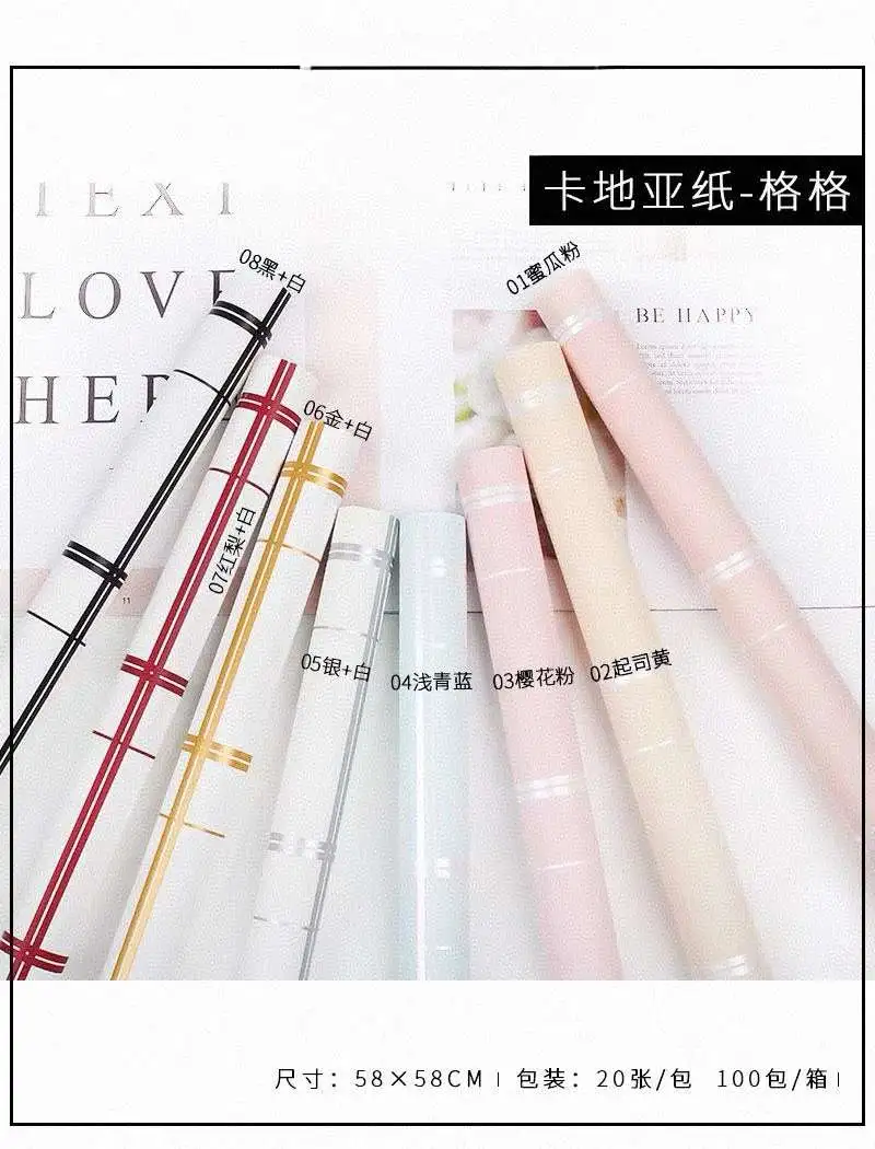 Flower wrapping paper: Gege is a waterproof paper used for artificial flower and fake flower gift packaging. detail image 2