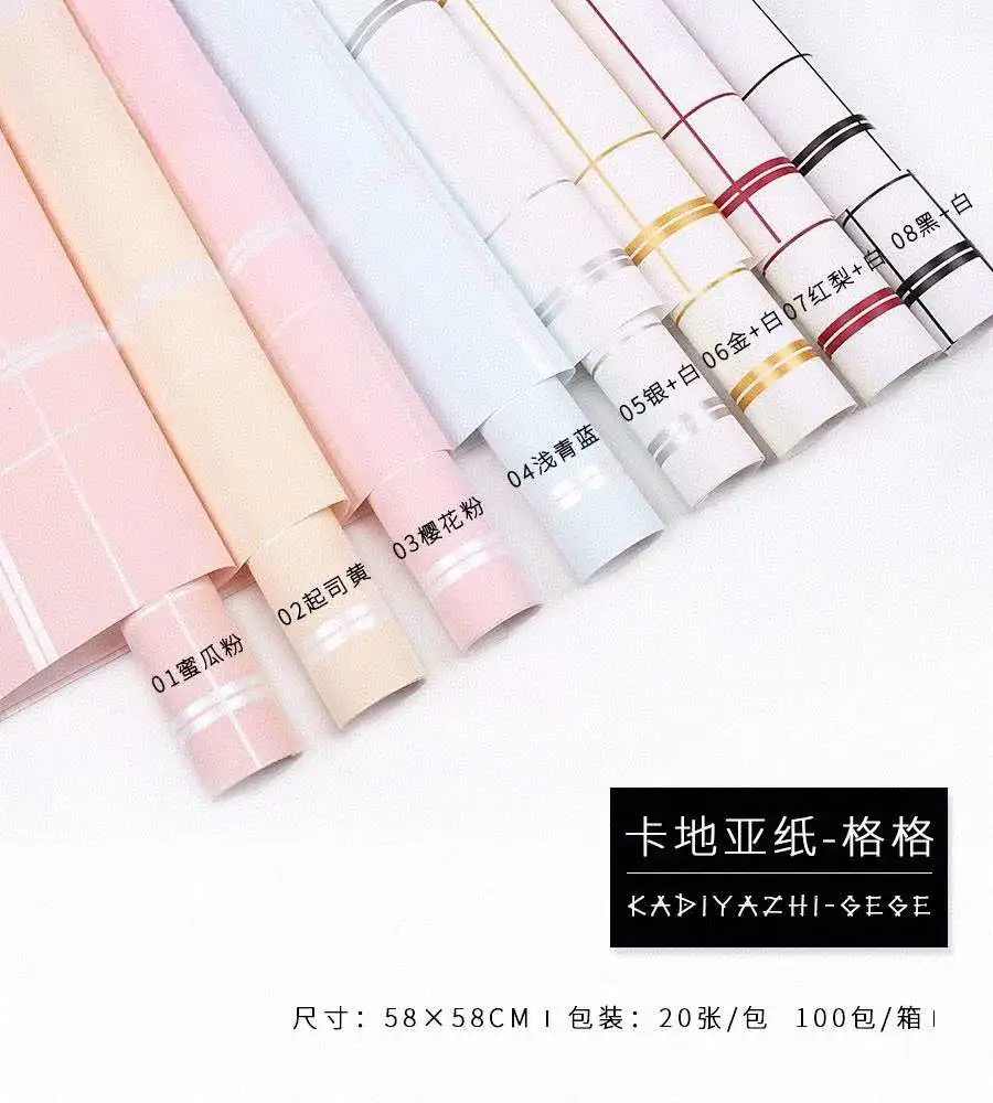 Flower wrapping paper: Gege is a waterproof paper used for artificial flower and fake flower gift packaging. detail image 5