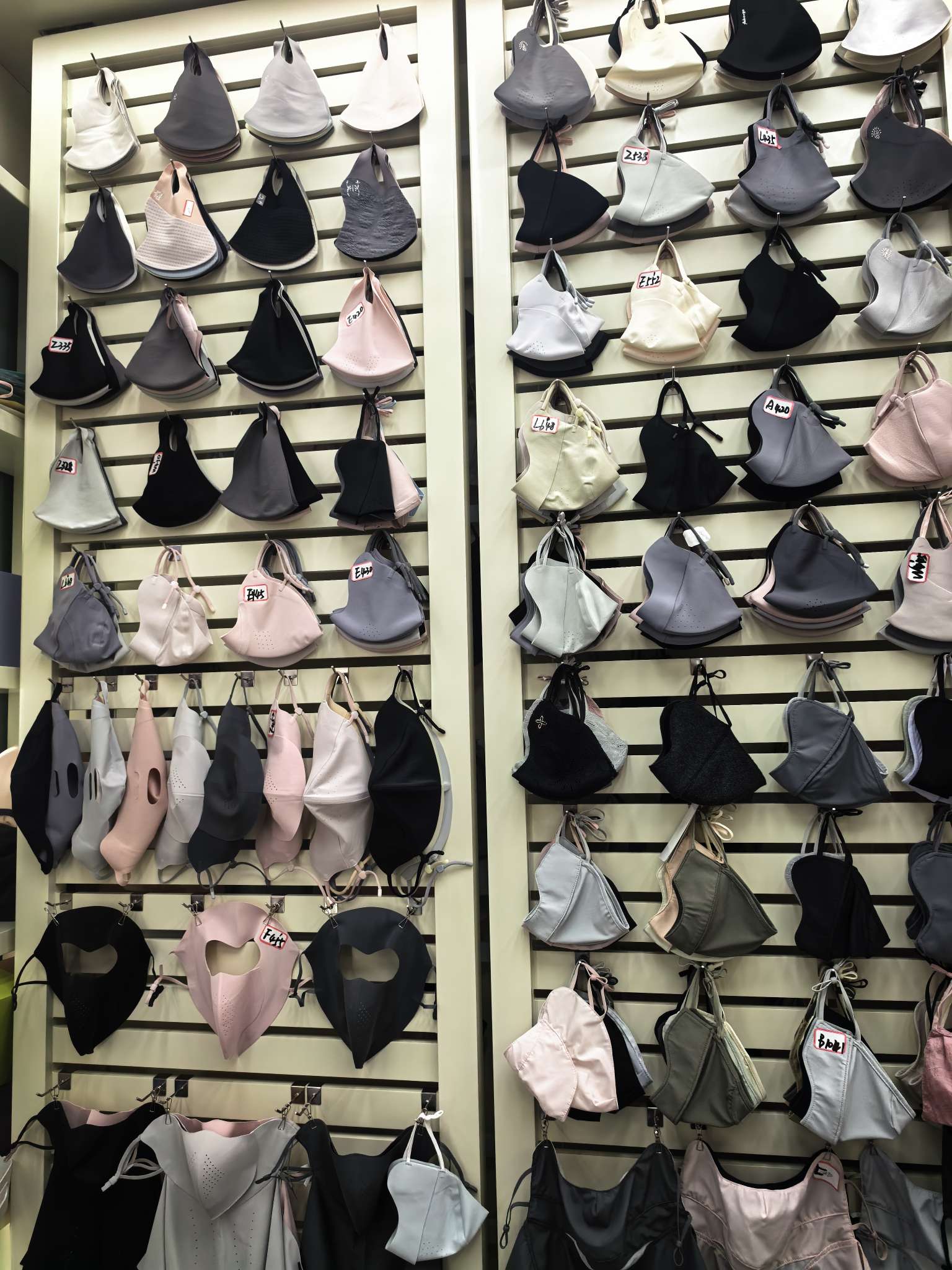 Yidao Shiguang Mask Store describe pic - 6