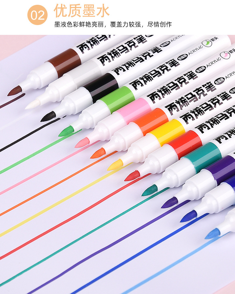 Jin Wannian G-09915 Soft-tipped Acrylic Marker Pen Shoes Glass Stone Graffiti Student Art Drawing Pen 12-color Set pic 4