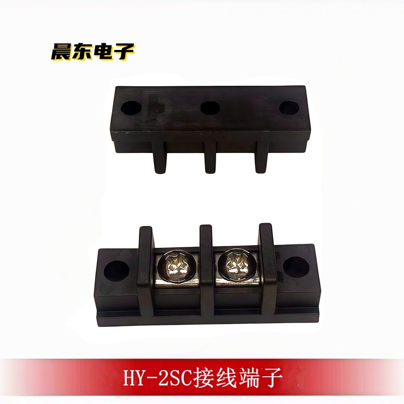 The HY-2SC terminal block is compatible with CarPlay for low-cost and stable connection Item Picture