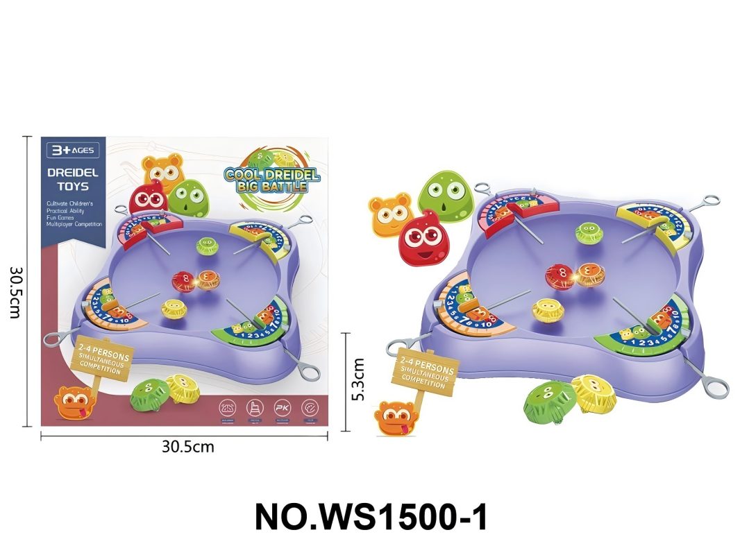 Toy gyroscope battle game set: Fingertip gyroscope, spinning ball, Flying ball, Glowing gyroscope Specification image