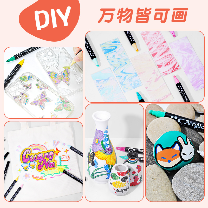 Guangna 611 double-headed Acrylic Marker Pen 60-color non-transparent and stackable diy graffiti art brush student set Item Picture