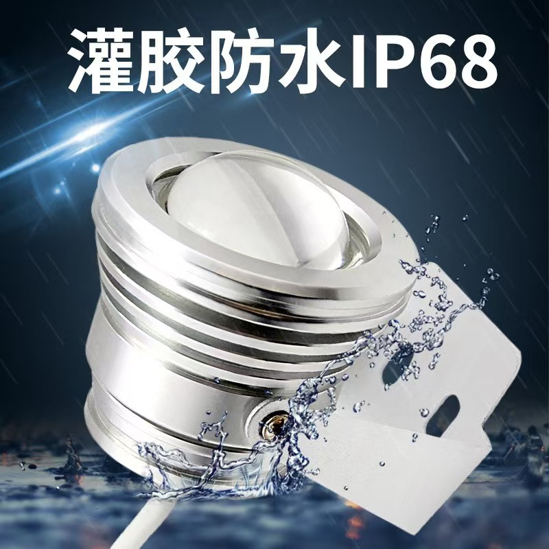 Color remote control LED wedding spotlights, borderless floodlights, wedding lighting equipment, underwater landscape lights Application Scenario