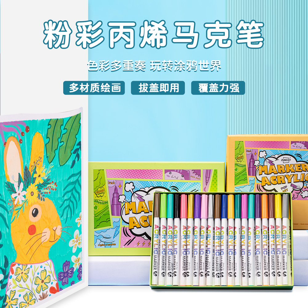 Wholesale of soft-tipped acrylic markers, glass, ceramics, painting, stones, shoes, phone cases, and graffiti pen sets Application Scenario