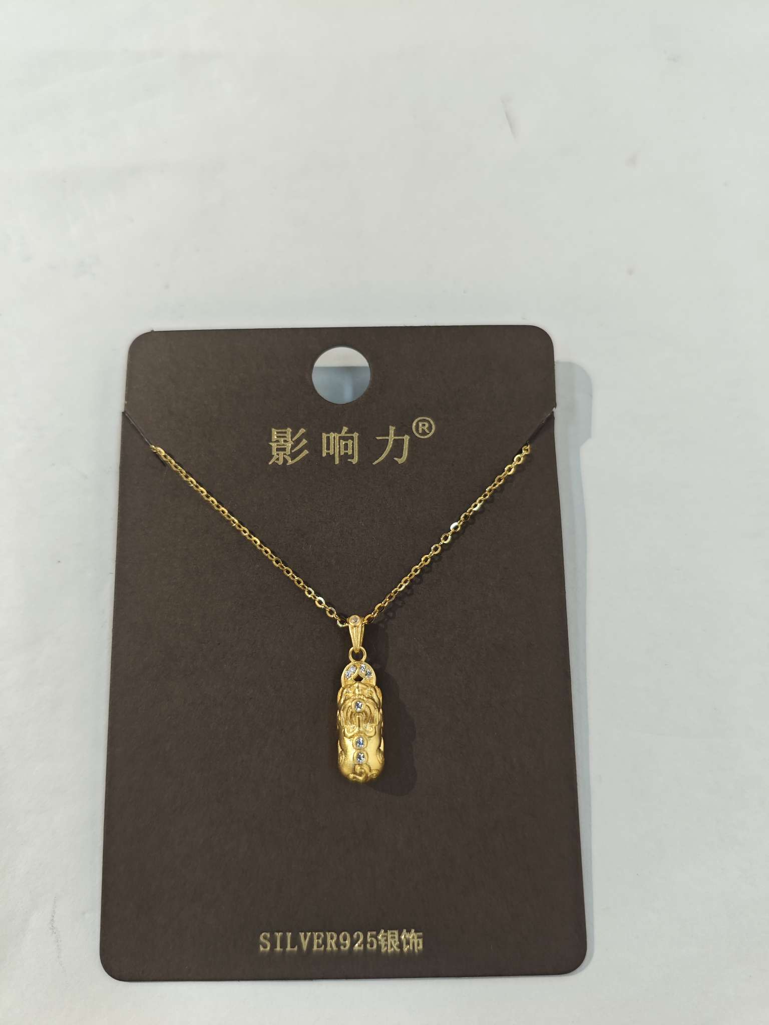 New silver jewelry, S925 silver necklace, elegant and noble golden silver necklace of PI Xiu for attracting wealth detail image 2