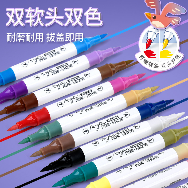 New double-headed children's drawing acrylic marker pen set, 48-color student creative art special drawing pens and colored pens details Picture