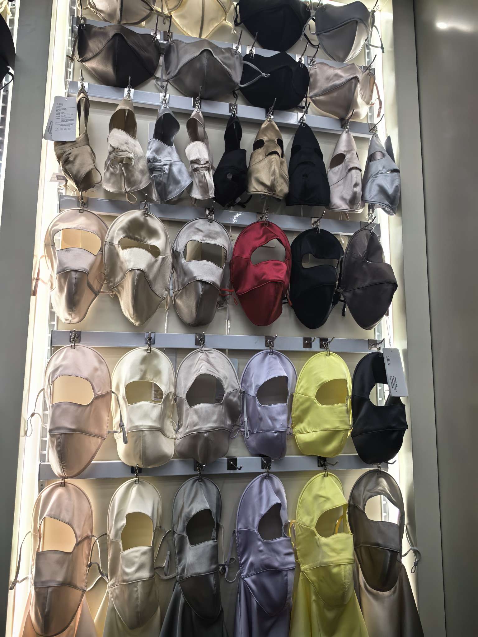 Yidao Shiguang Mask Store describe pic - 1