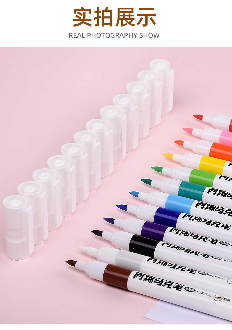 Jin Wannian G-09915 Soft-tipped Acrylic Marker Pen Shoes Glass Stone Graffiti Student Art Drawing Pen 12-color Set pic 7