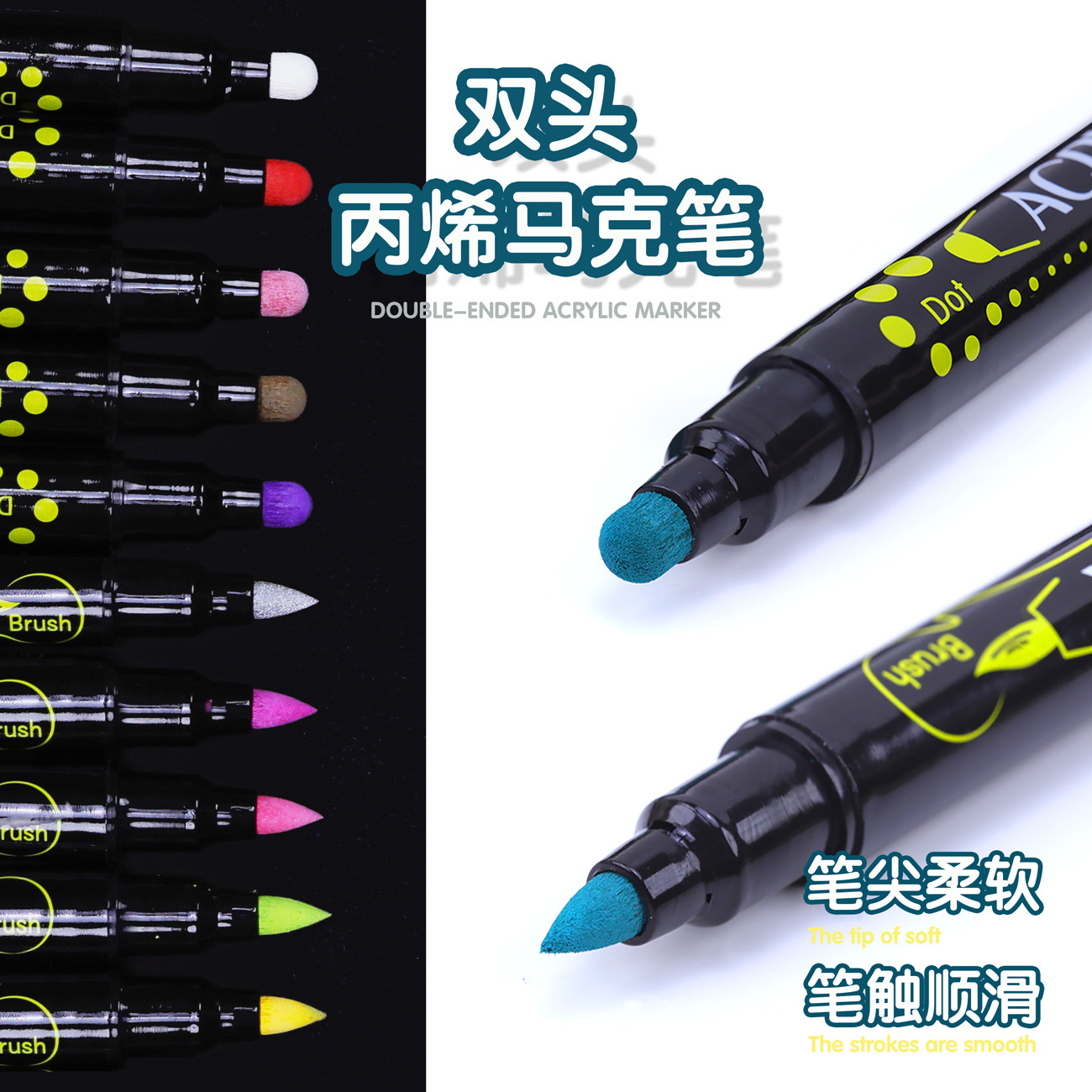 Guangna Water-based double-headed acrylic marker pens, waterproof and non-fading stone ceramic painting and doodling pens, 24-color set details Picture