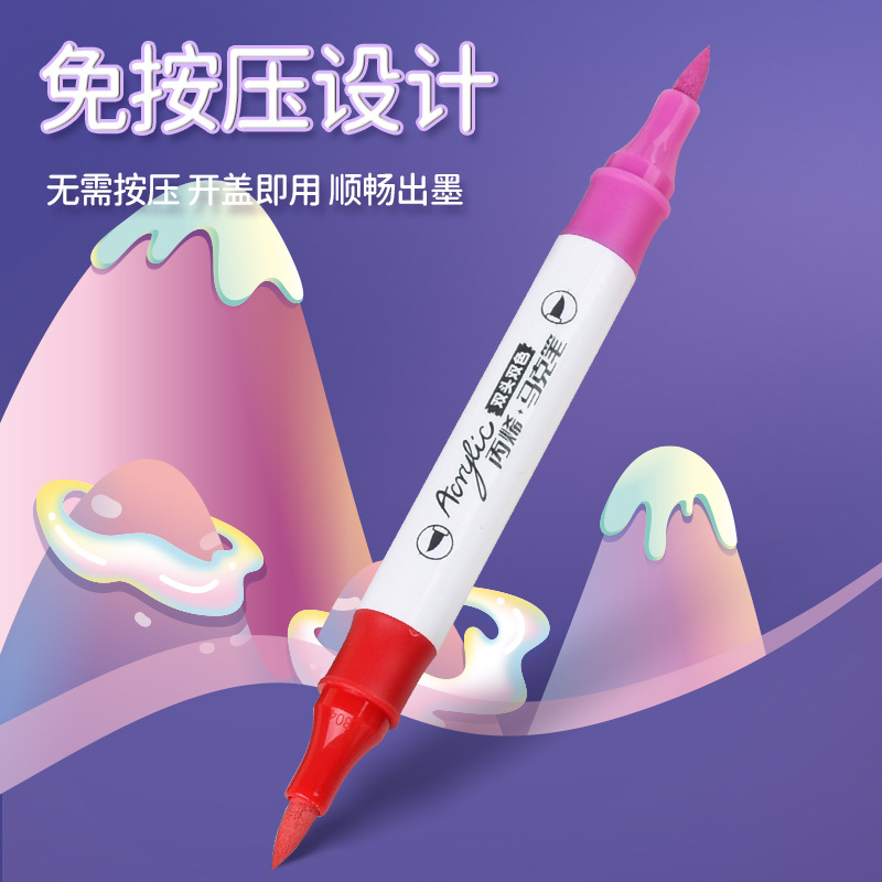 New double-headed children's drawing acrylic marker pen set, 48-color student creative art special drawing pens and colored pens Specification image