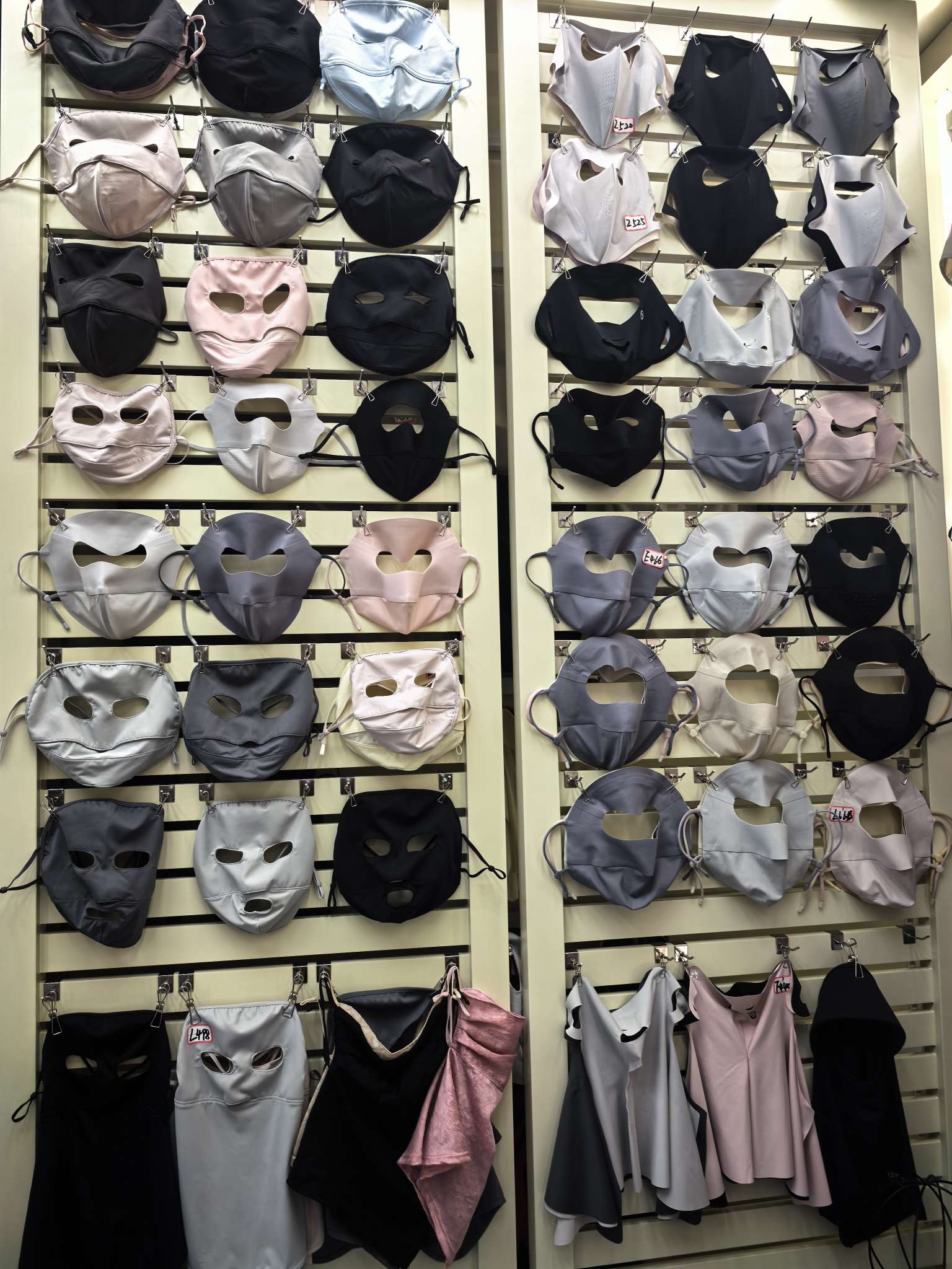 Yidao Shiguang Mask Store describe pic - 5