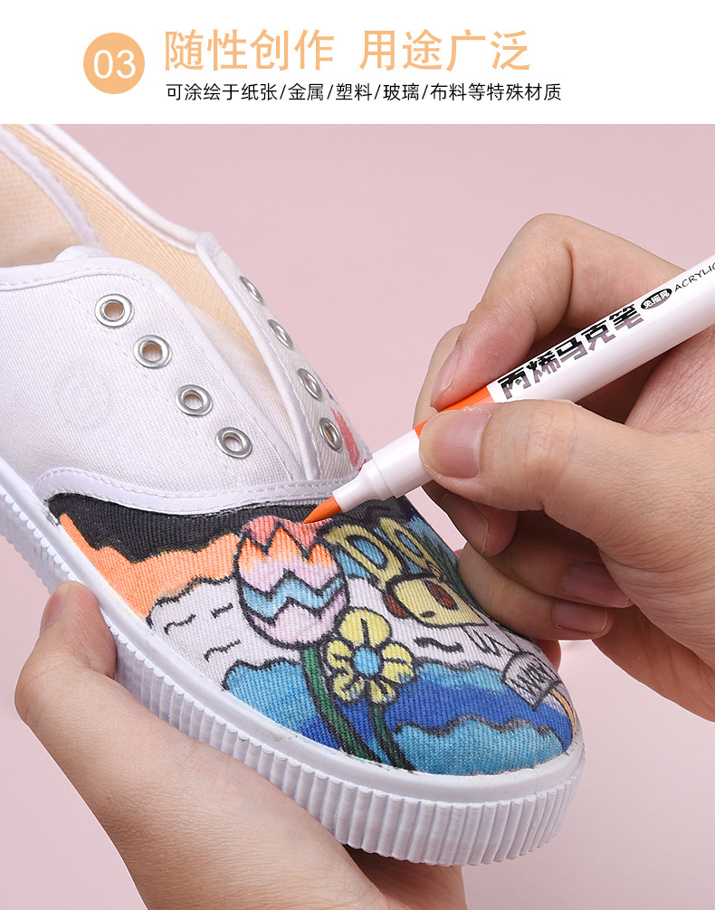 Jin Wannian G-09915 Soft-tipped Acrylic Marker Pen Shoes Glass Stone Graffiti Student Art Drawing Pen 12-color Set pic 5
