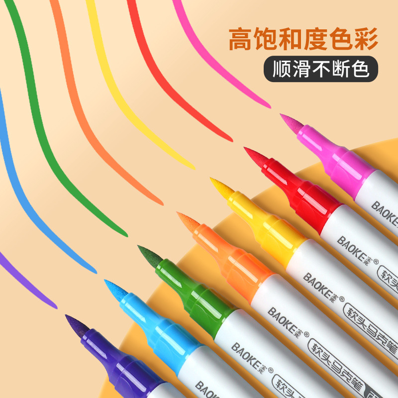 Bao Ke acrylic marker pens for student painting, doodling, DIY quick-drying hand pens, 36-color and 48-color waterproof brushes in stock Specification image