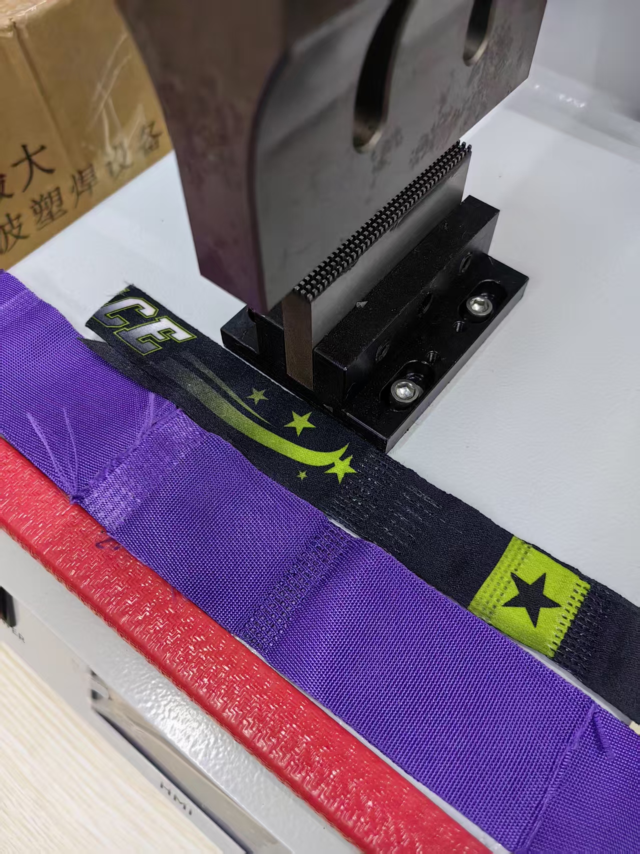 大功率台式小型超声波织带缎带魔术贴专用焊接机裁切机自产自销批发详情7