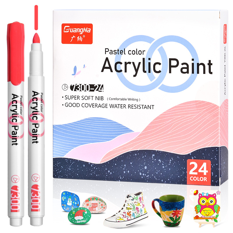 Guangna 7300 pastel acrylic pen Cotton core 36-color water-based marker pen set Shoes DIY Graffiti drawing pen