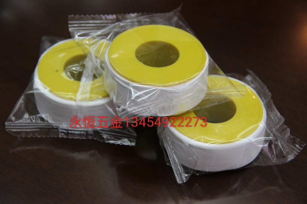 Raw material tape detail image 4