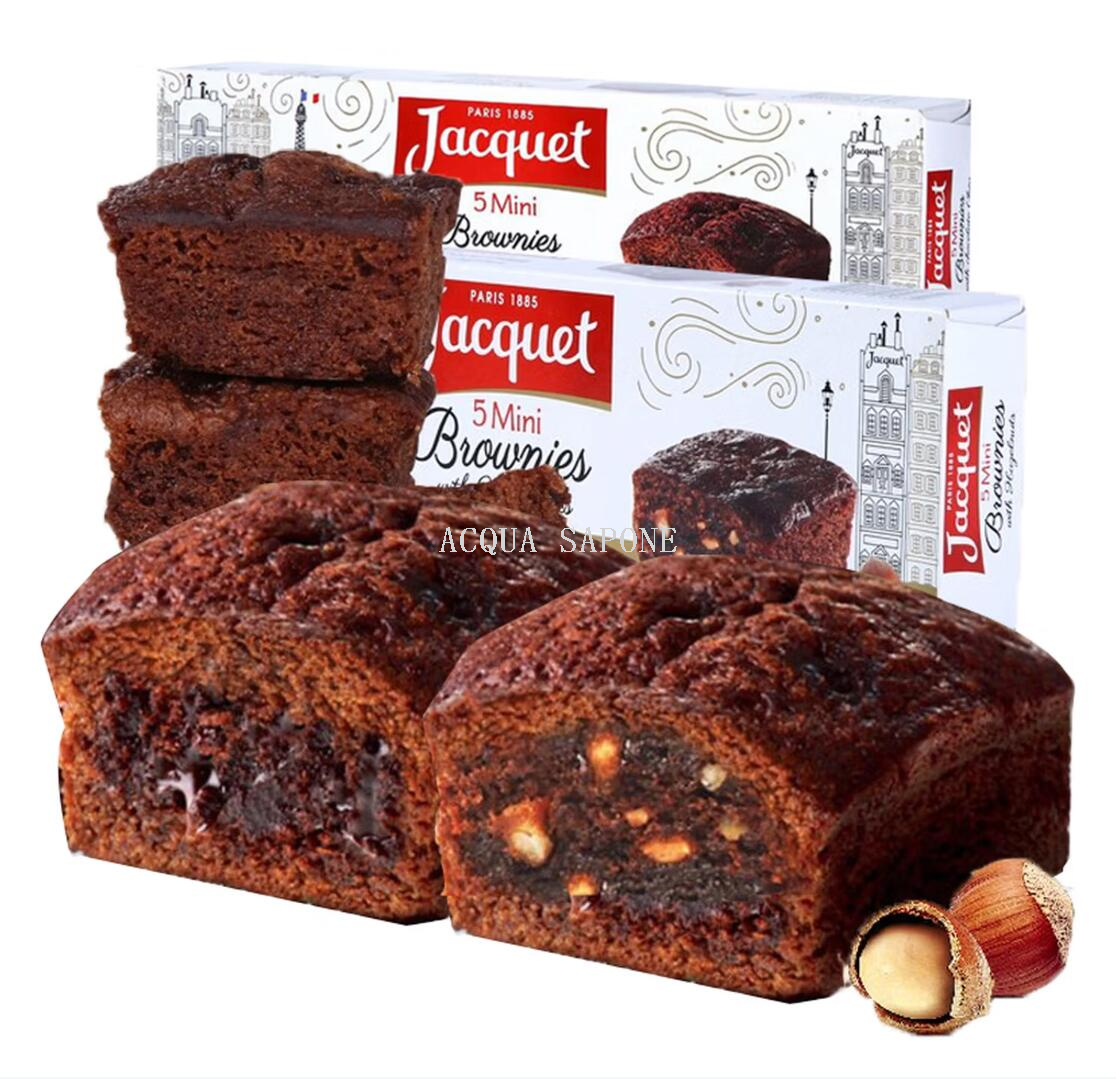 Free shipping! French imported Western-style pastry heart snack Yaleco Mini Hazelnut Brownie cake 150g
