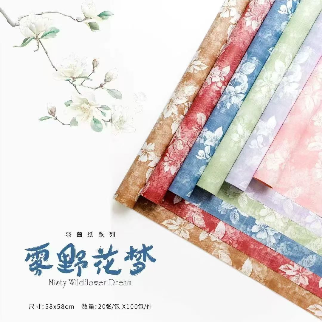 Fresh flower wrapping paper, artificial flowers, fake flowers, festival gifts. Packaging paper Specification image